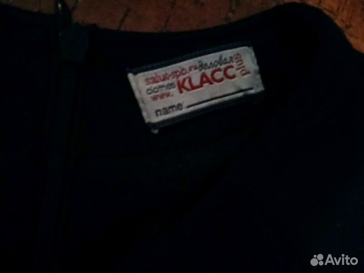 Школьный сарафан