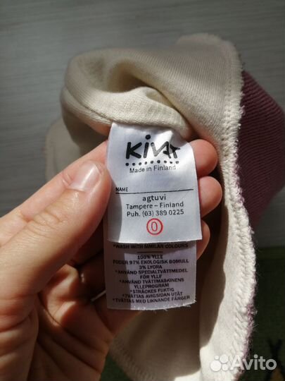 Шапка шлем kivat 0