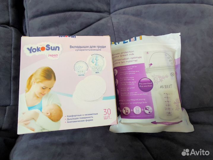 Молокоотсос avent электрический