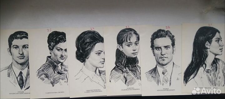 Открытки артистов СССР