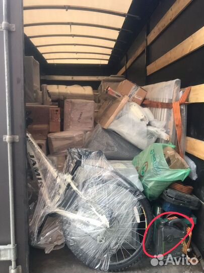 Домашние переезды по только межгороду