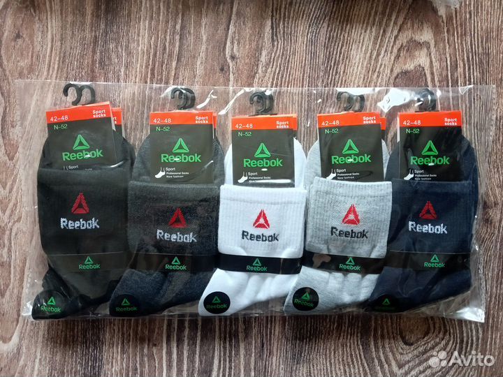 Носки Nike Adidas Reebok Lacoste