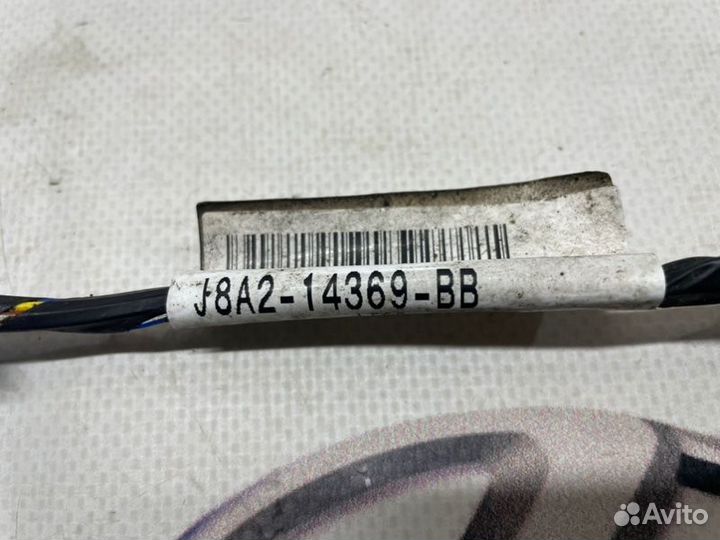 Проводка датчиков парковки передняя Land Rover