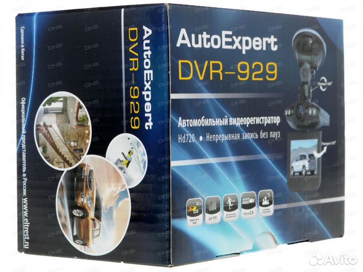 Регистратор autoexpert dvr-929