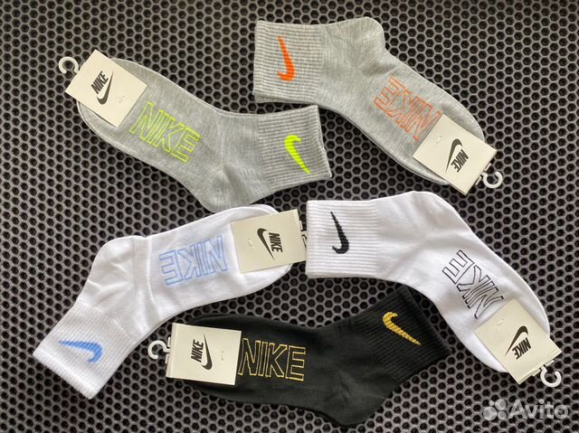 Носки подростковые Nike