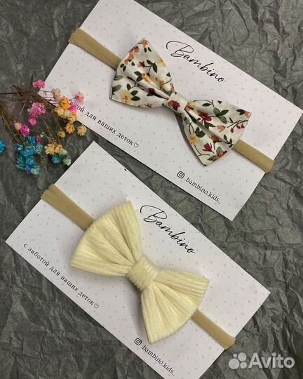 Повязки на голову