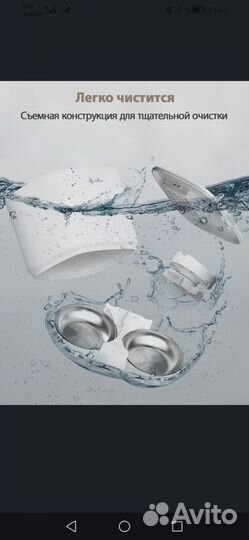 Автоматическая кормушка для кошек