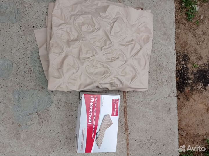 Противопролежневый матрас