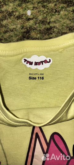 Футболка 3 кота