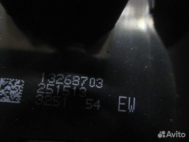 Блок управления светом Opel Astra J 2009-2015