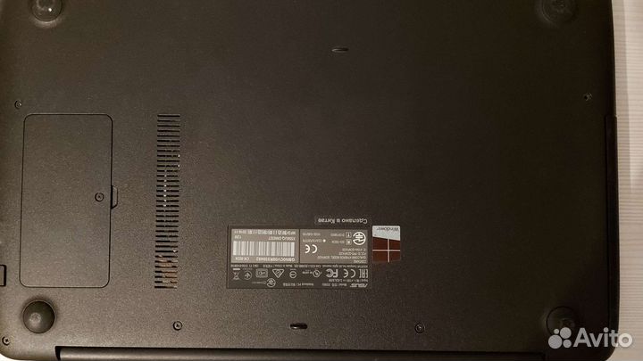 Ноутбук asus x556u