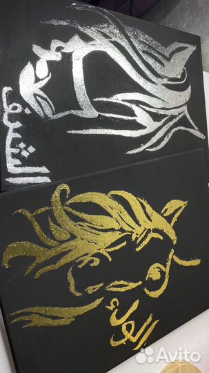 Картина на холсте интерьерная