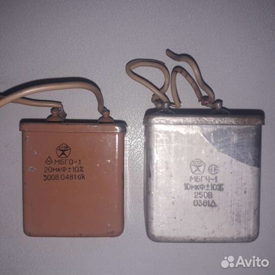 Конденсатор пусковой