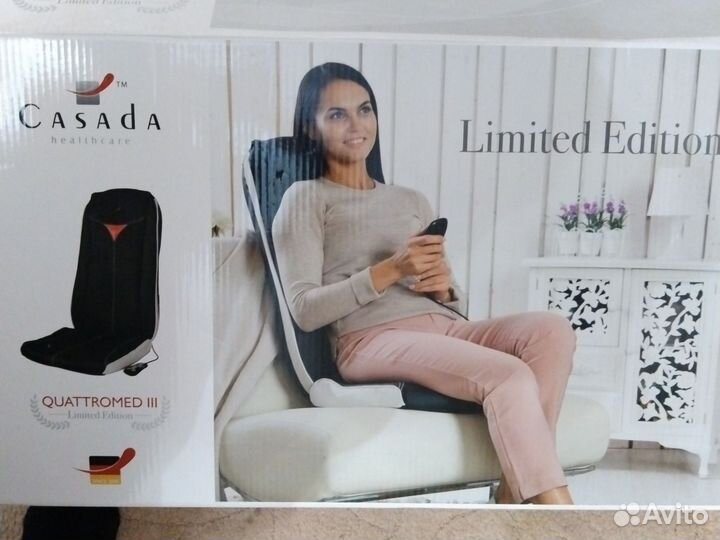 Массажная накидка