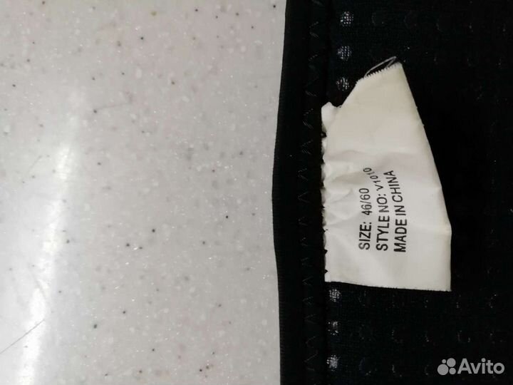 Ремень для рыбалки фиксирующий