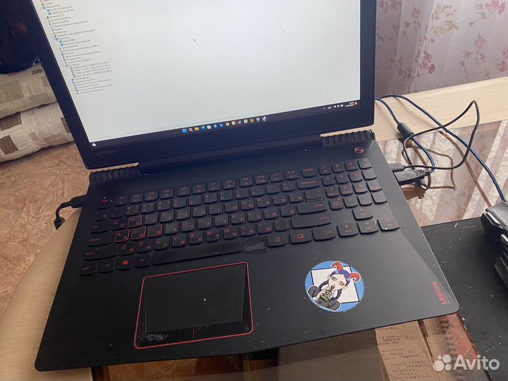 Lenovo y520