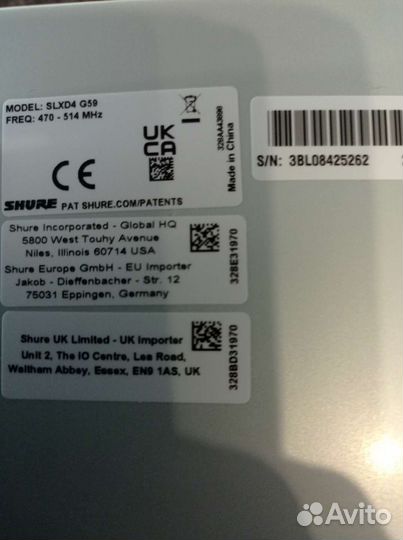 Shure slxd24E/B87A G59 (470-514 MHz)