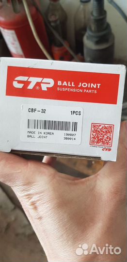 Опора шаровая наконечник рулевой Ford Focus