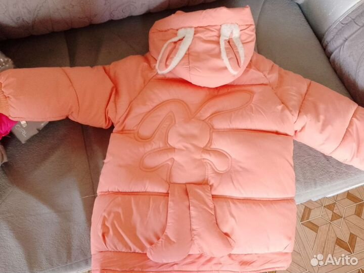 Куртка демисезонная