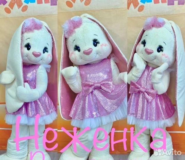 Аниматоры в ростовых куклах.Мишка,Зайка,Бегемо