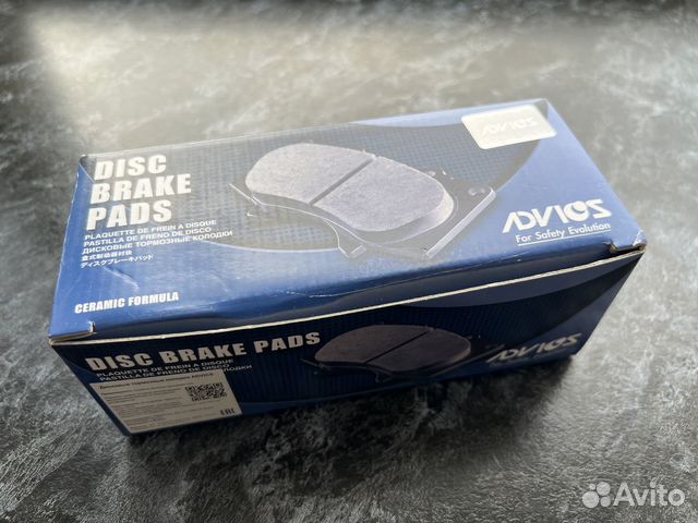 Тормозные колодки Infiniti QX70 advics SN507P