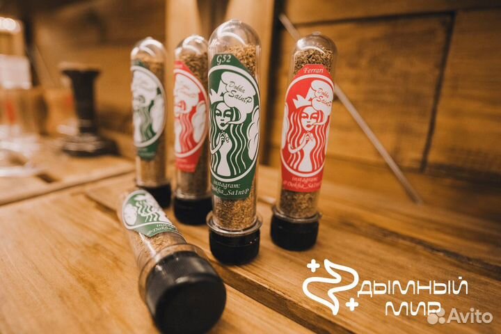 Вэйп-бизнес: Дымный мир в вашем распоряжении