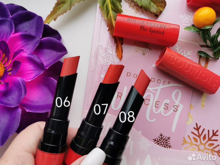 Матовые помады Bourjois, Victoria Shu, Ninelle, Sm