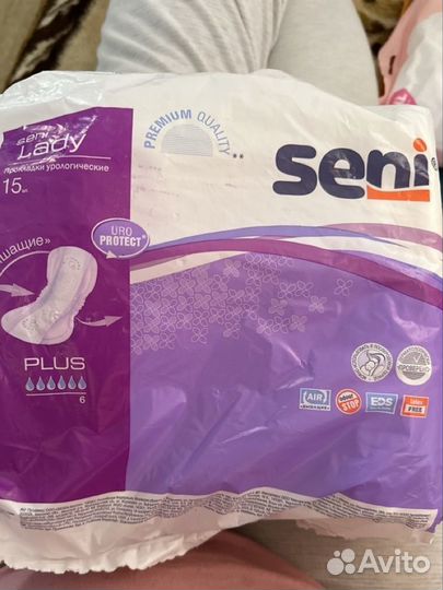 Урологические прокладки seni 6 капель