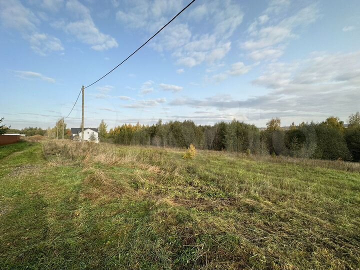 Участок 15 сот. (ИЖС)