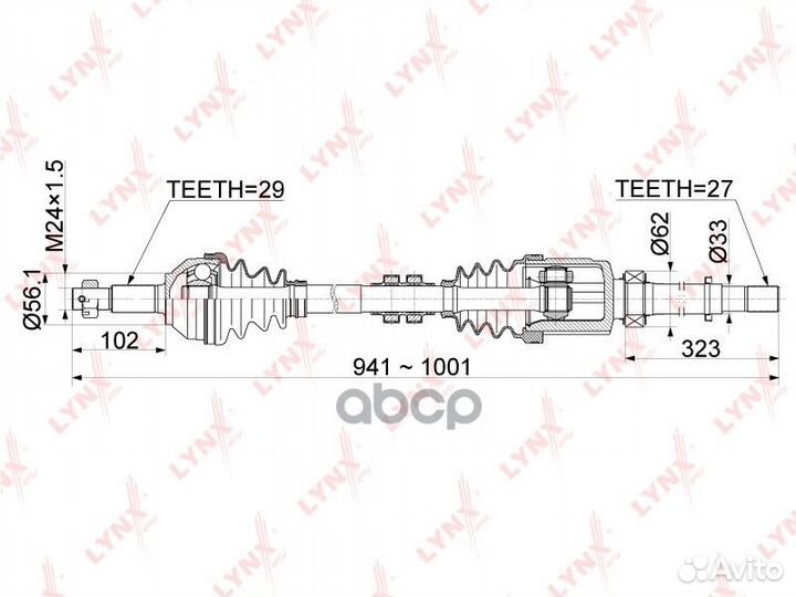 Привод в сборе R CD1103 lynxauto