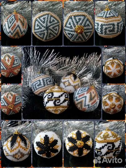 Изделия из бисера