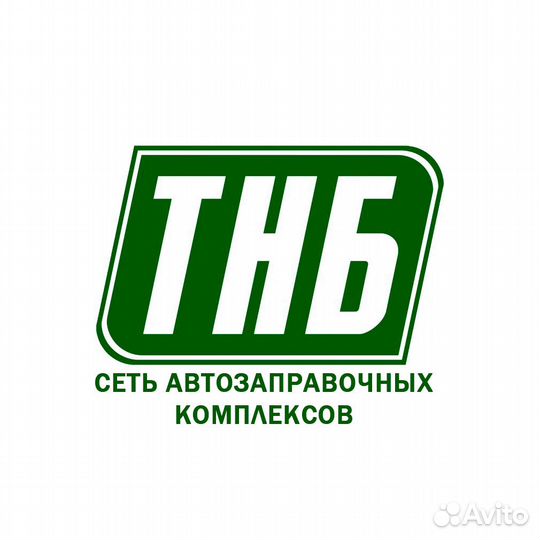 Системный администратор / Специалист по IT
