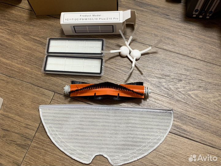 Расходники для Xiaomi g1 mijia