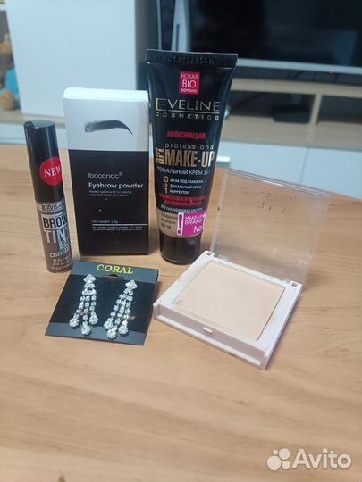 Косметика пакетом