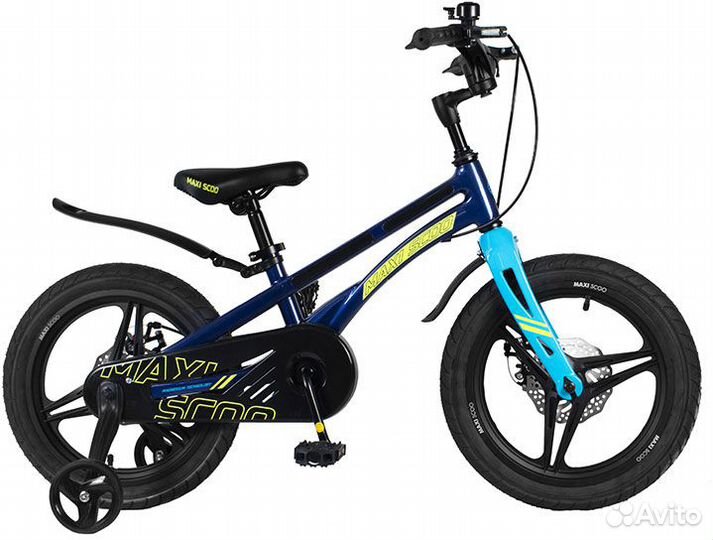 Maxiscoo Ultrasonic 16 Делюкс 2023