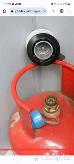Газовый баллон 5 литров
