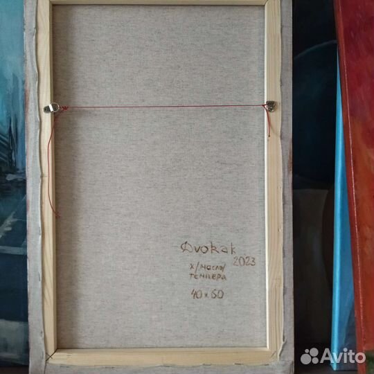 Картина маслом