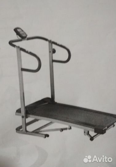 Беговая дорожка