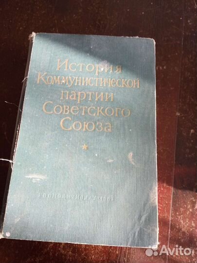 Для коллекции цена за всё