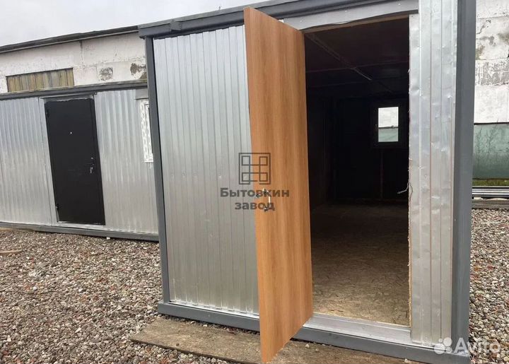 Блок контейнер утепленный зимний вариант в наличии