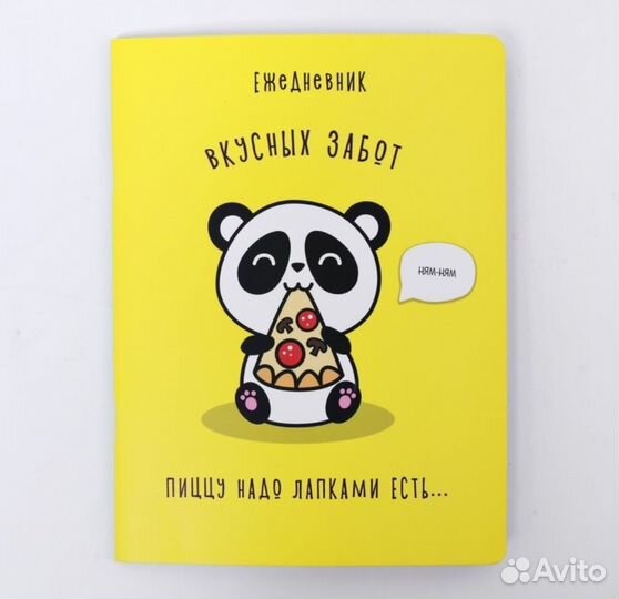 Тетради Блокноты Ежедневники