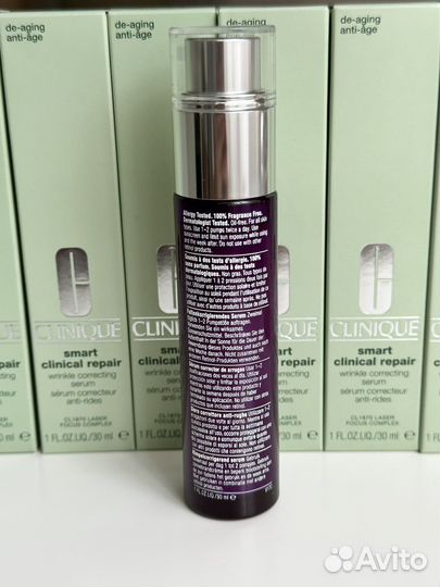Сыворотка серум Clinique SMART clinical repair