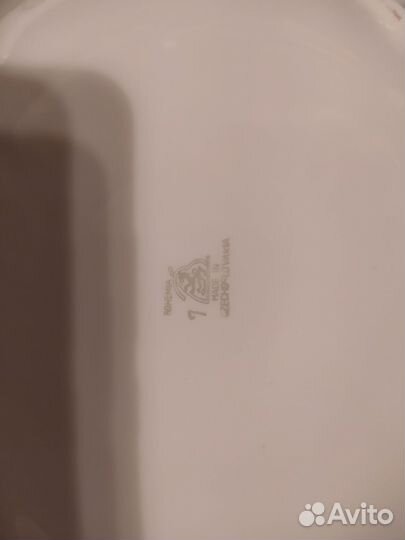 Супница, Чехословакия