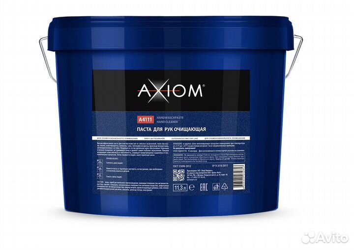 Очиститель рук 