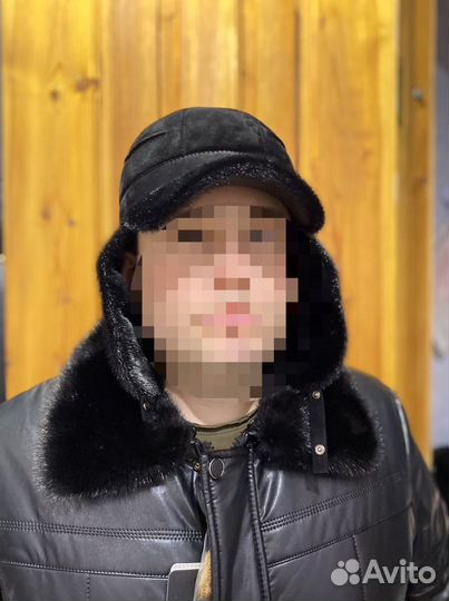 Кепка мужская зимняя