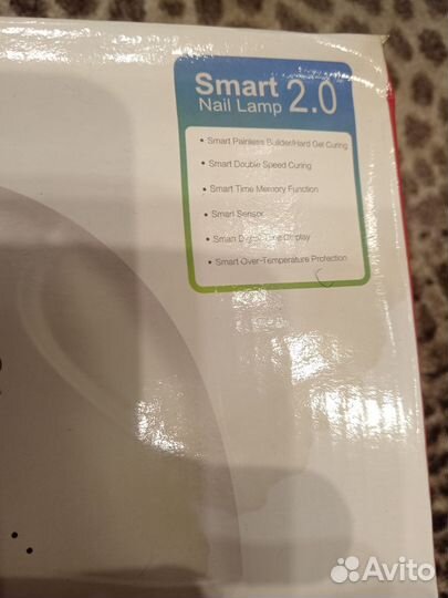 Лампа для маникюра