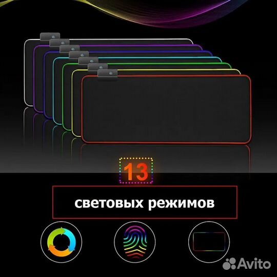 Игровой коврик для мыши большой 400*900*4 мм