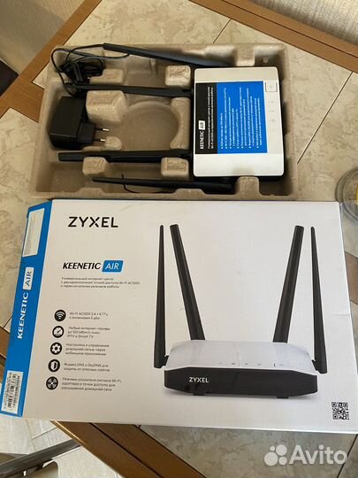 Wifi роутер zyxel keenetic air