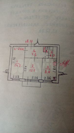 2-к. квартира, 47,3 м², 1/3 эт.