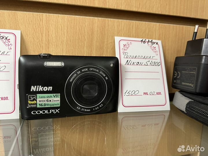 Фотоаппарат Nikon S4300
